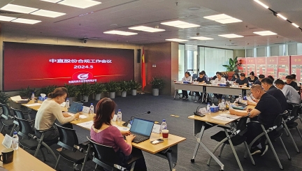 尊龙凯时人生就是搏·(中国区)官方网站