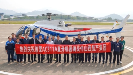 尊龙凯时人生就是搏·(中国区)官方网站