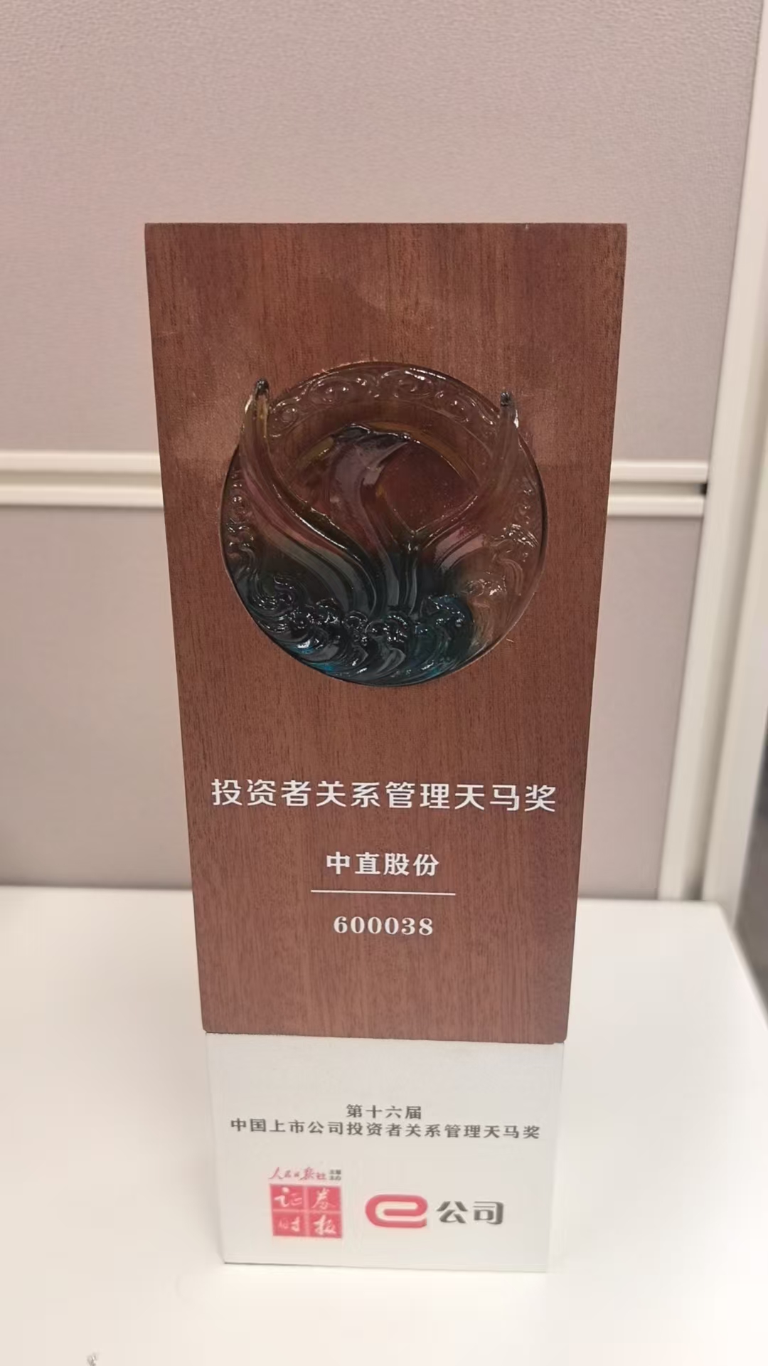 尊龙凯时人生就是搏·(中国区)官方网站